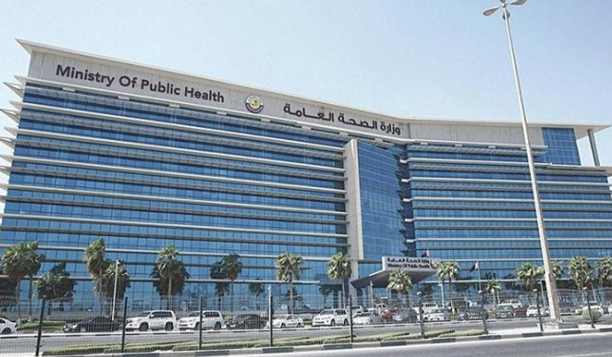 MoPH publishes updated list of COVID-19 test facilities